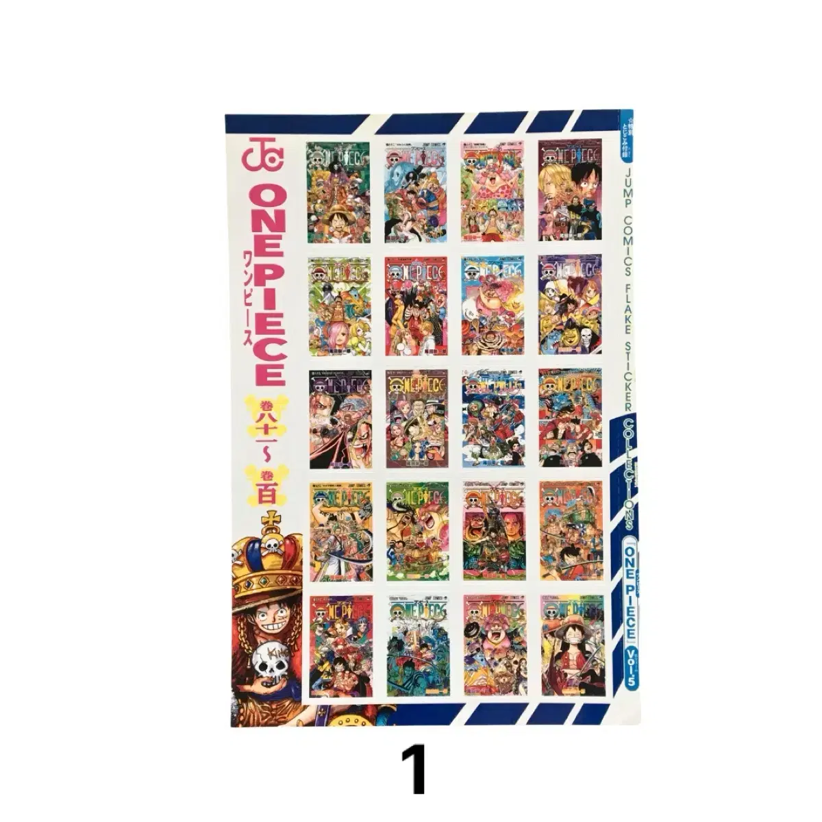 thumbnail-1